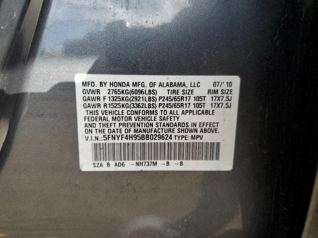 Photo 12 VIN: 5FNYF4H95BB029624 - HONDA PILOT 