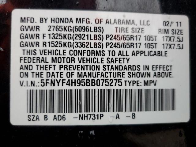 Photo 13 VIN: 5FNYF4H95BB075275 - HONDA PILOT TOUR 