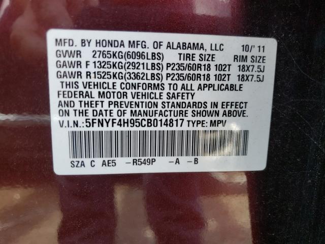 Photo 9 VIN: 5FNYF4H95CB014817 - HONDA PILOT TOUR 