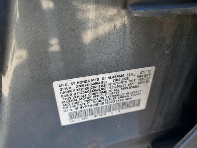 Photo 13 VIN: 5FNYF4H95CB076623 - HONDA PILOT 