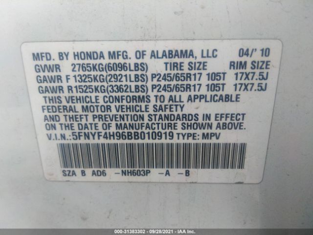 Photo 8 VIN: 5FNYF4H96BB010919 - HONDA PILOT 