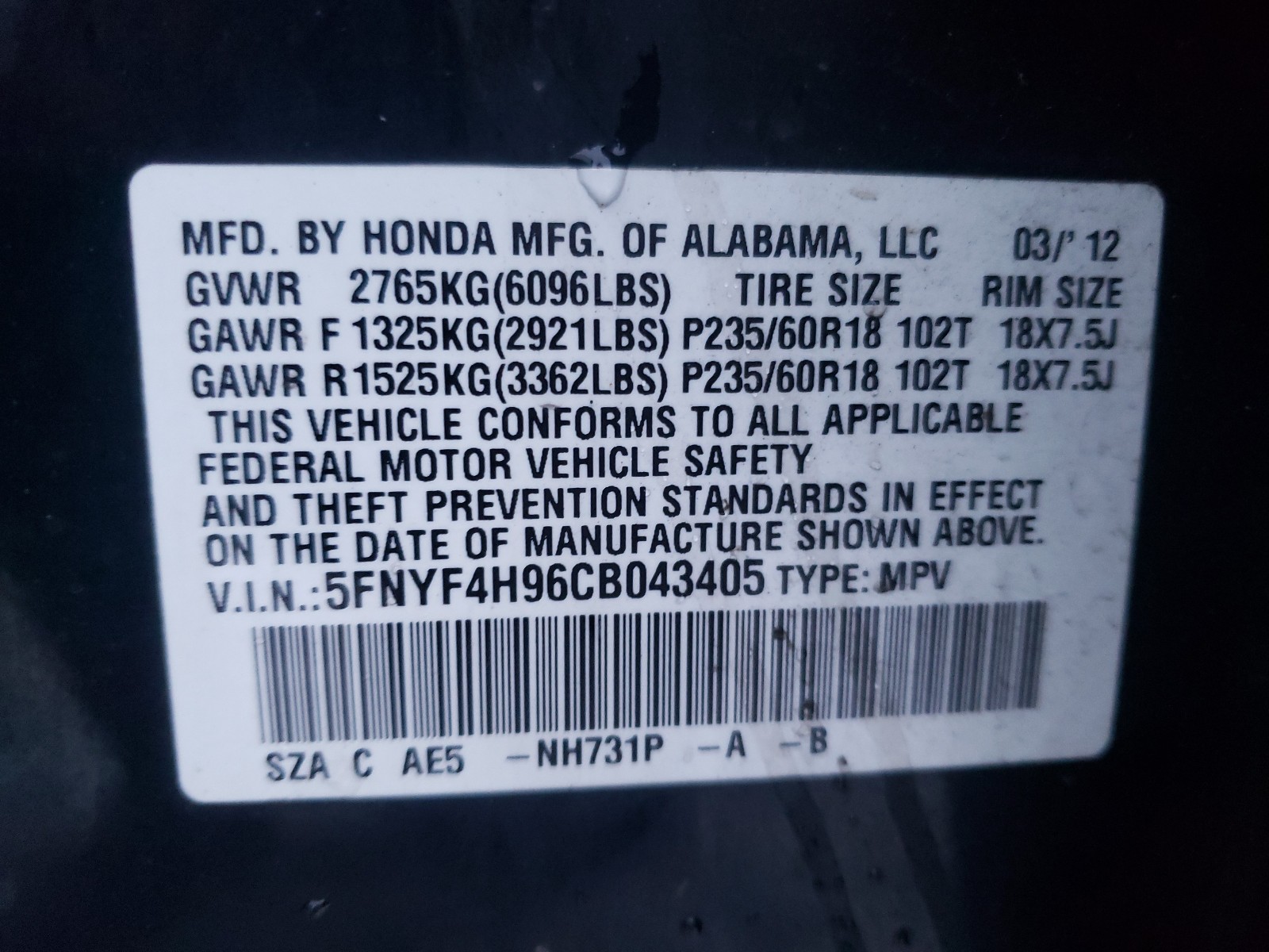 Photo 9 VIN: 5FNYF4H96CB043405 - HONDA PILOT 