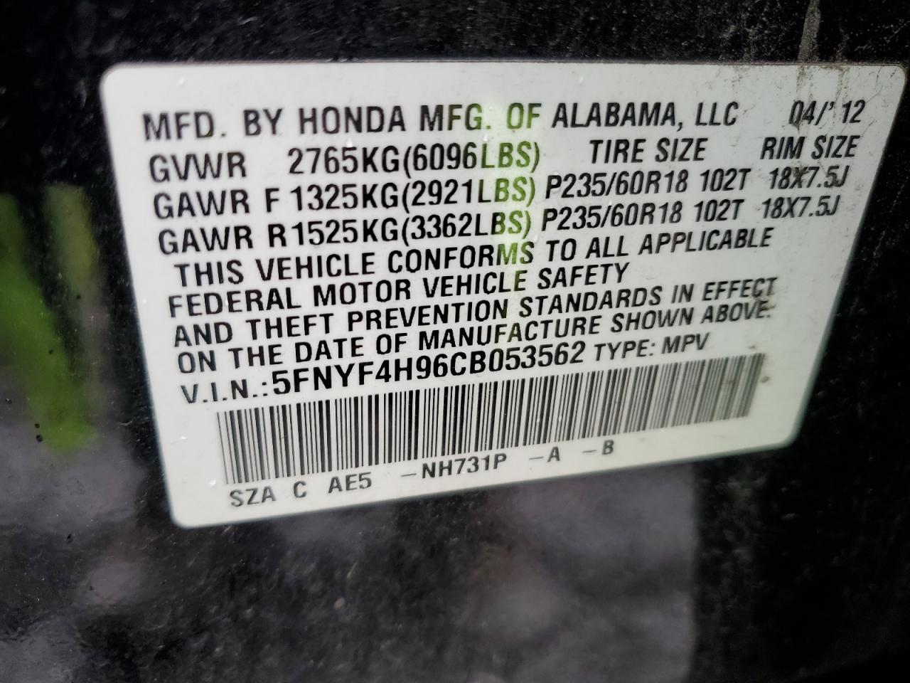 Photo 12 VIN: 5FNYF4H96CB053562 - HONDA PILOT 