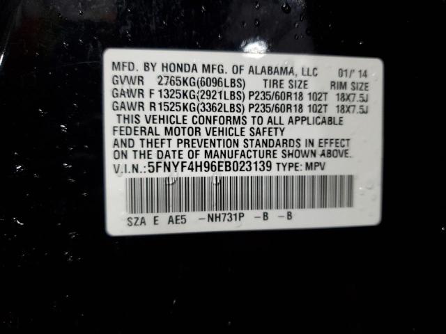 Photo 12 VIN: 5FNYF4H96EB023139 - HONDA PILOT 