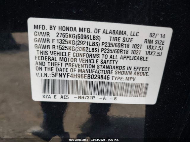 Photo 8 VIN: 5FNYF4H96EB029846 - HONDA PILOT 