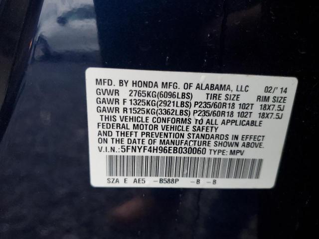 Photo 12 VIN: 5FNYF4H96EB030060 - HONDA PILOT 