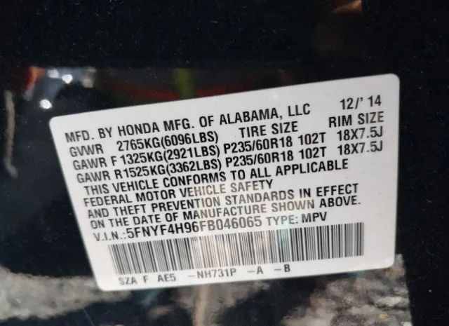 Photo 8 VIN: 5FNYF4H96FB046065 - HONDA PILOT 