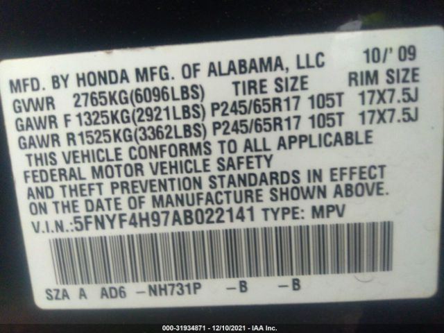 Photo 8 VIN: 5FNYF4H97AB022141 - HONDA PILOT 