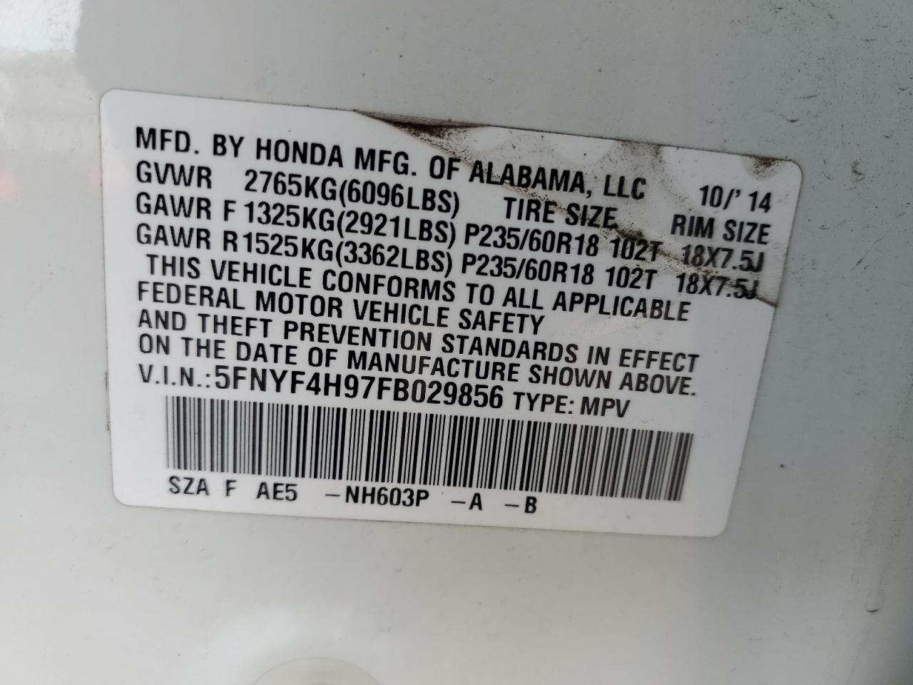 Photo 13 VIN: 5FNYF4H97FB029856 - HONDA PILOT 