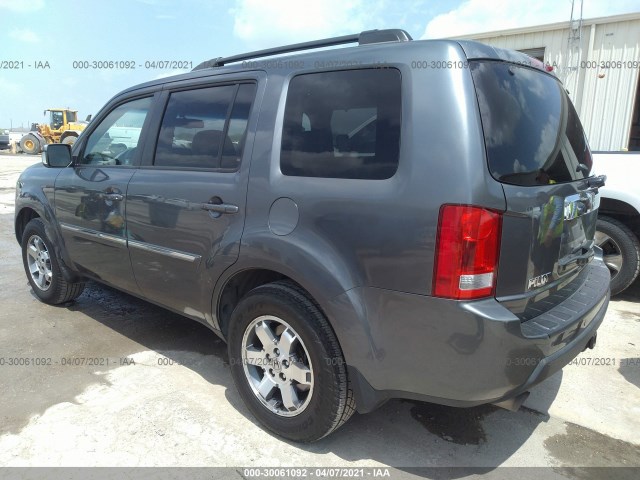 Photo 2 VIN: 5FNYF4H98AB019975 - HONDA PILOT 