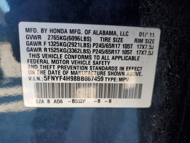 Photo 12 VIN: 5FNYF4H98BB067459 - HONDA PILOT 