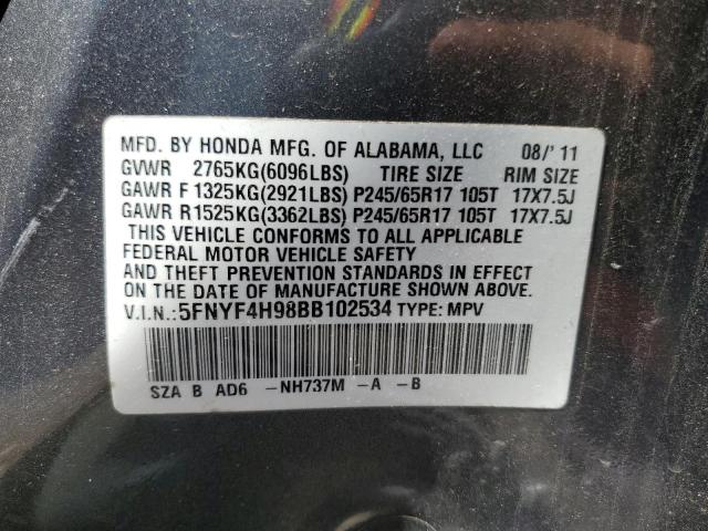 Photo 12 VIN: 5FNYF4H98BB102534 - HONDA PILOT 