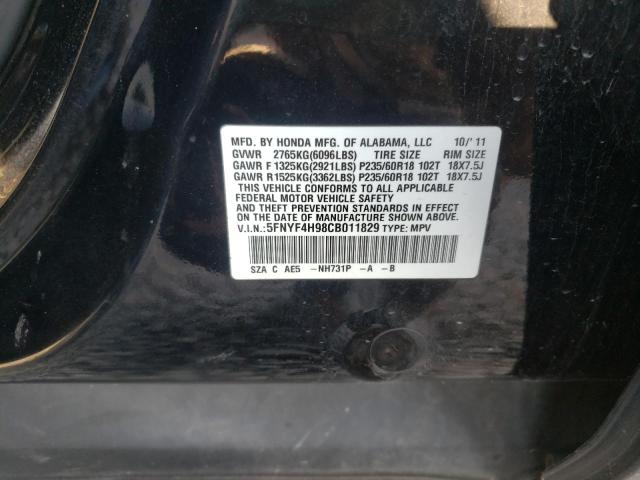 Photo 9 VIN: 5FNYF4H98CB011829 - HONDA PILOT 