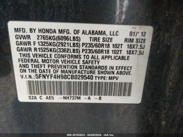 Photo 8 VIN: 5FNYF4H98CB029540 - HONDA PILOT 