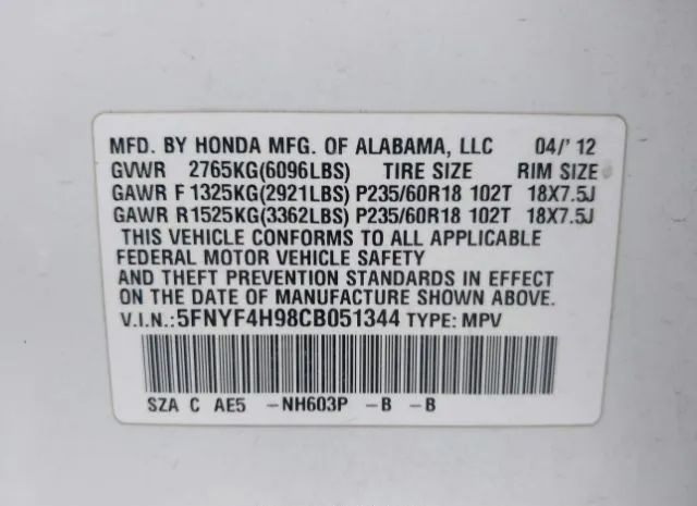 Photo 8 VIN: 5FNYF4H98CB051344 - HONDA PILOT 