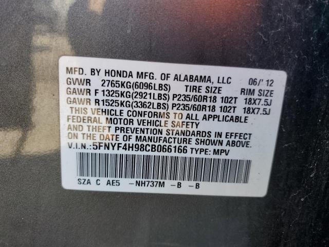 Photo 13 VIN: 5FNYF4H98CB066166 - HONDA PILOT TOUR 