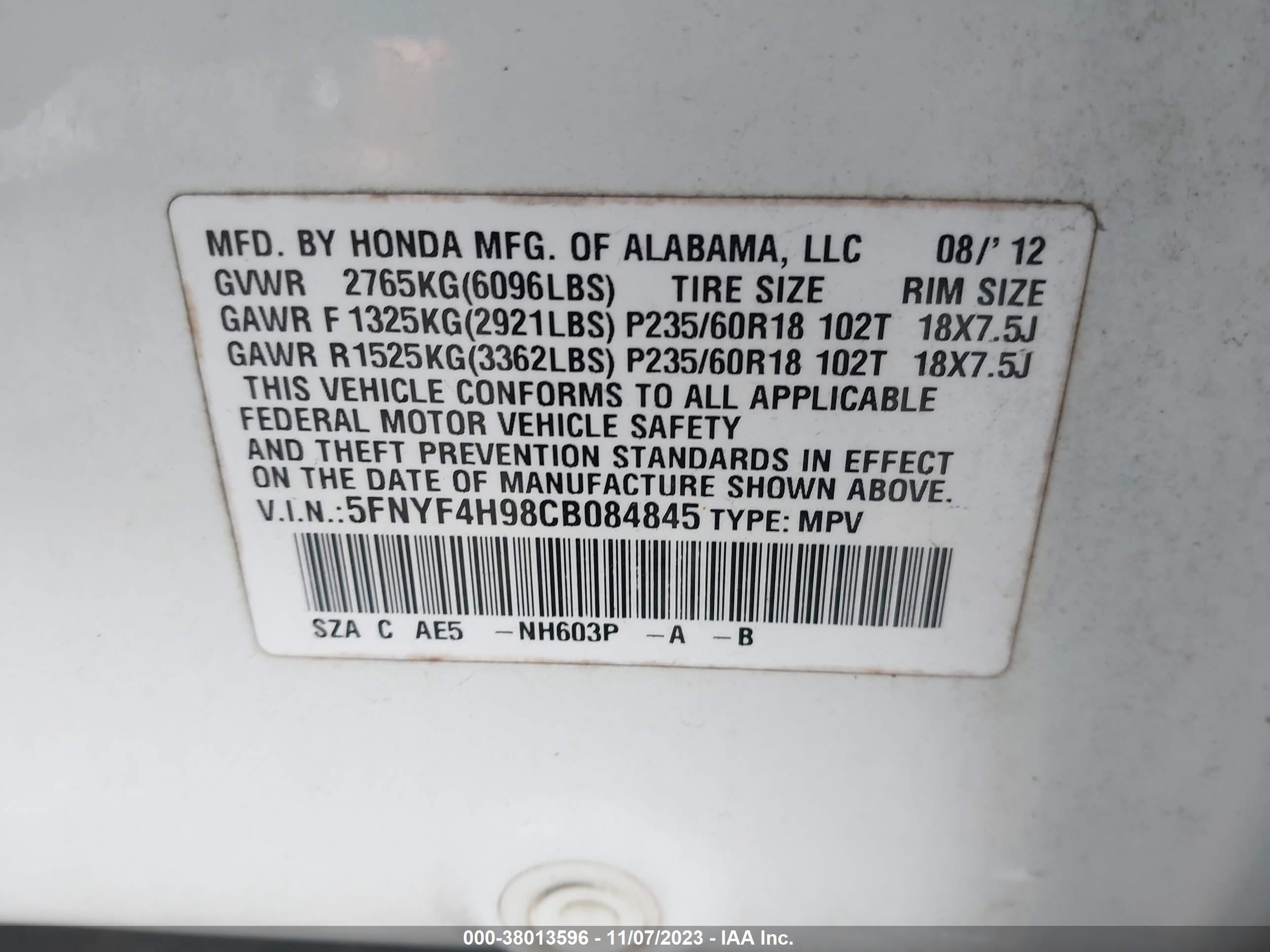 Photo 8 VIN: 5FNYF4H98CB084845 - HONDA PILOT 