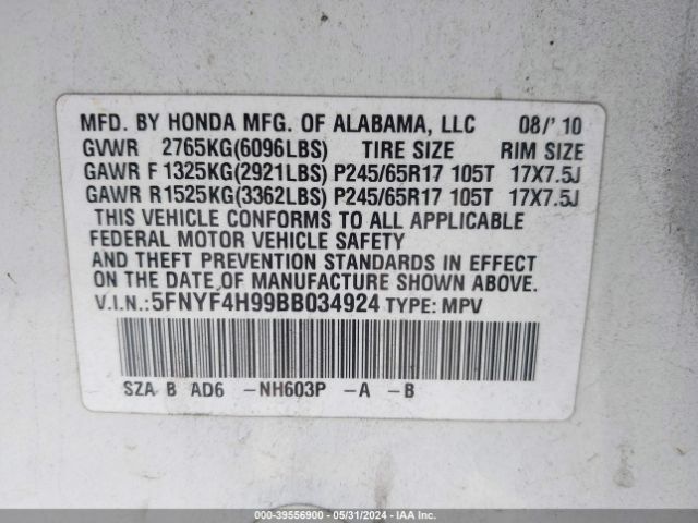 Photo 8 VIN: 5FNYF4H99BB034924 - HONDA PILOT 