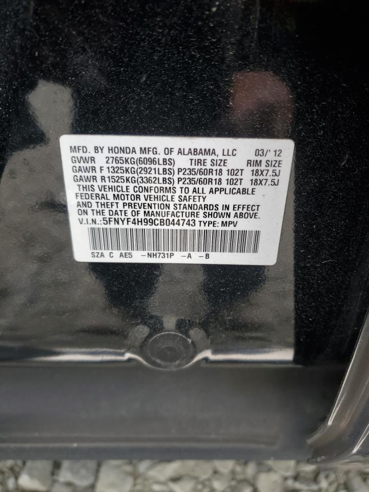 Photo 12 VIN: 5FNYF4H99CB044743 - HONDA PILOT 