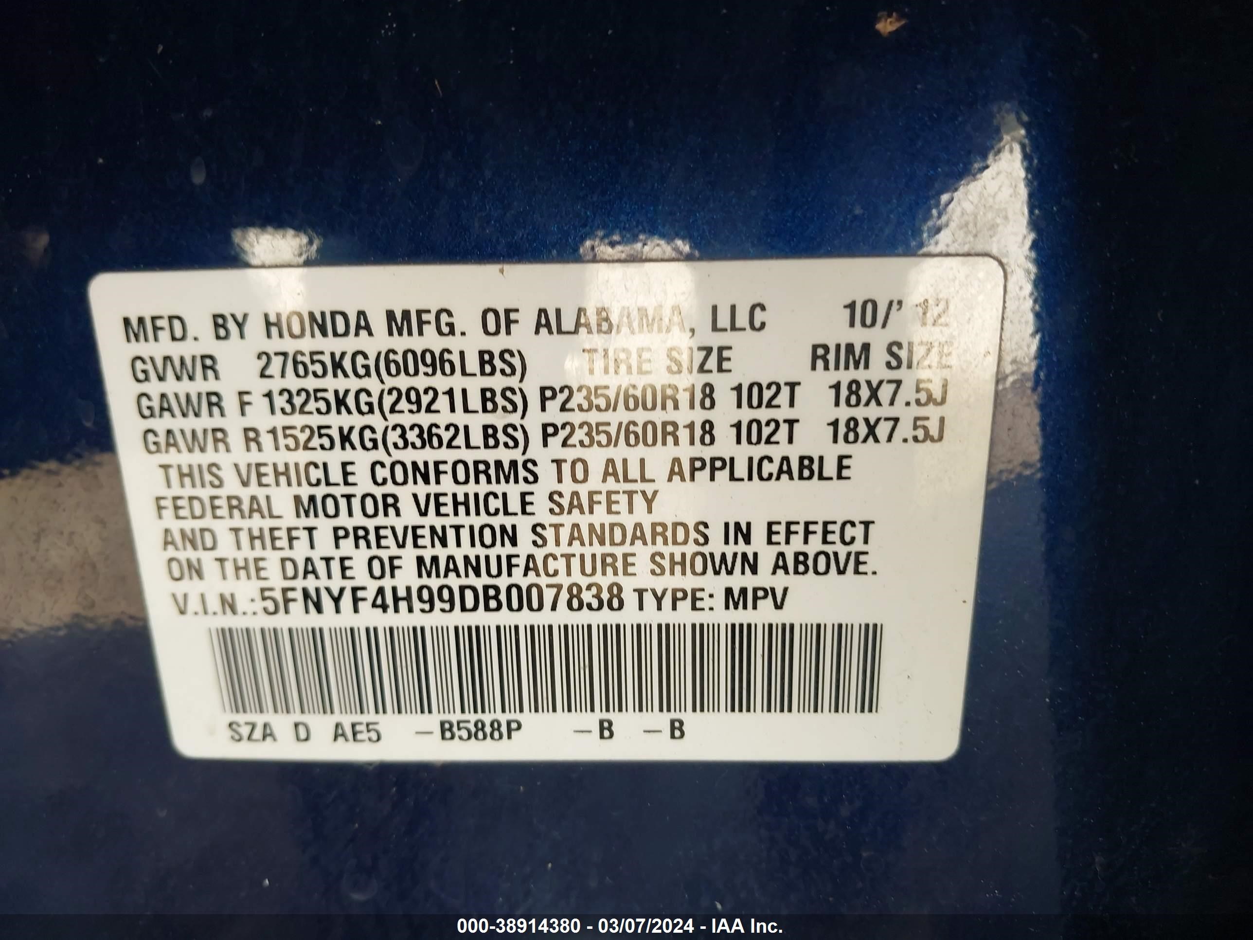 Photo 8 VIN: 5FNYF4H99DB007838 - HONDA PILOT 