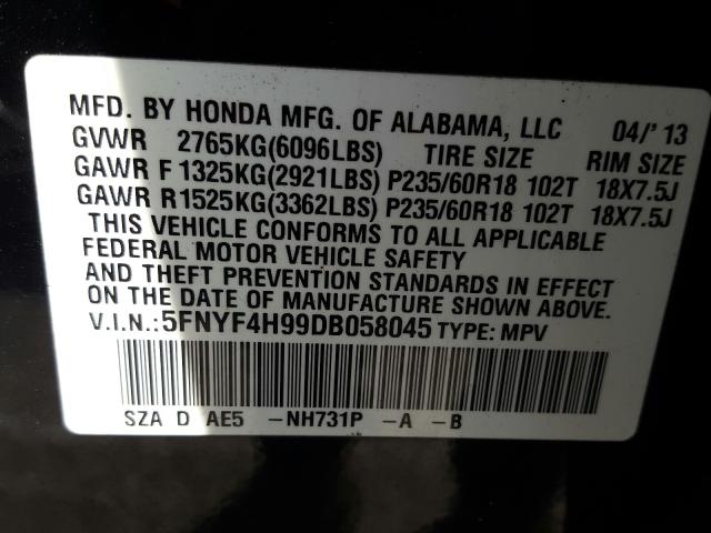 Photo 9 VIN: 5FNYF4H99DB058045 - HONDA PILOT 