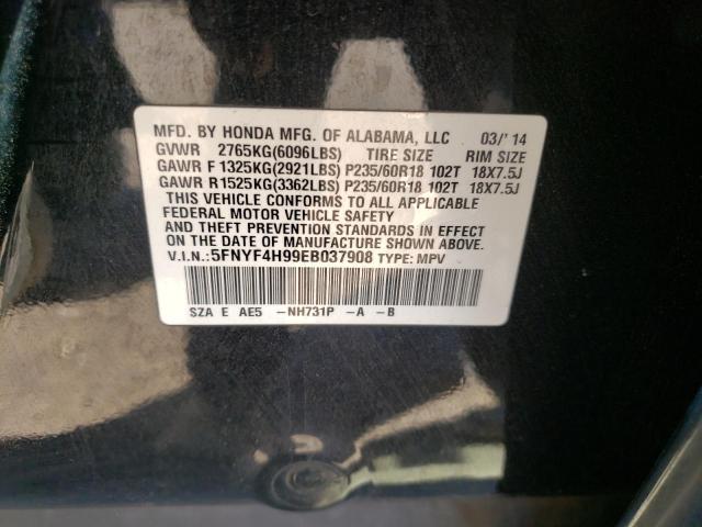 Photo 9 VIN: 5FNYF4H99EB037908 - HONDA PILOT 