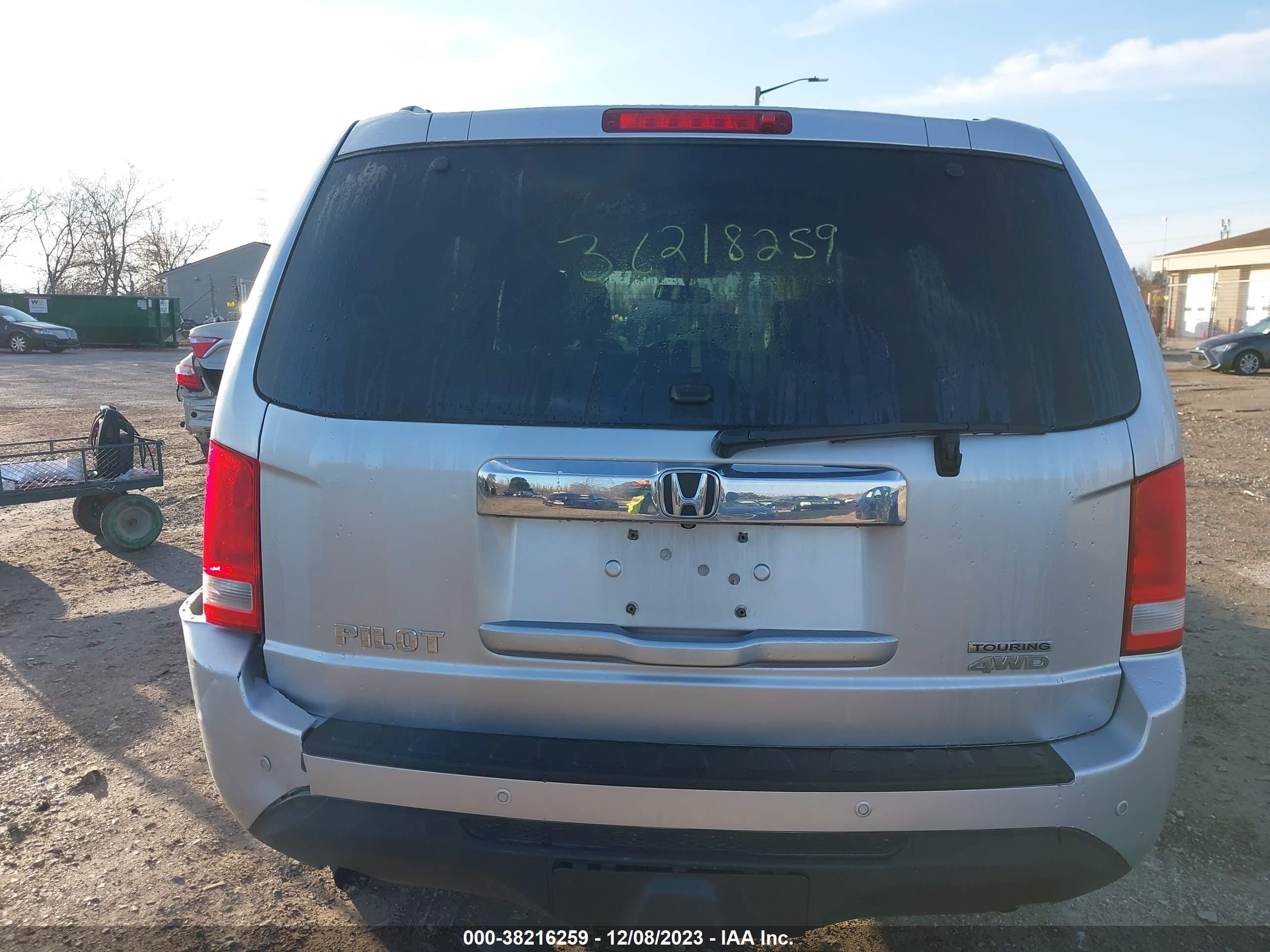 Photo 16 VIN: 5FNYF4H99EB048228 - HONDA PILOT 