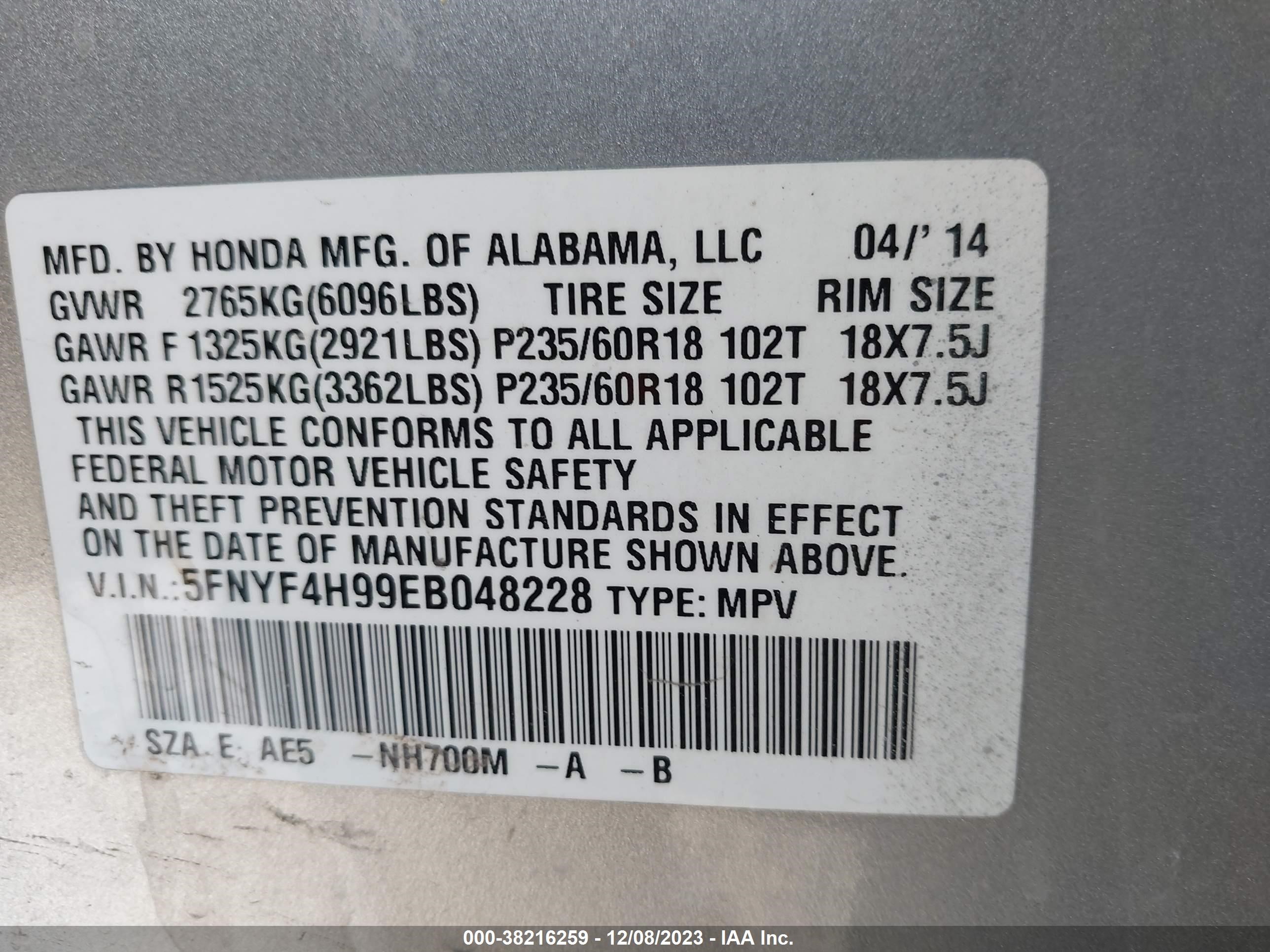 Photo 8 VIN: 5FNYF4H99EB048228 - HONDA PILOT 