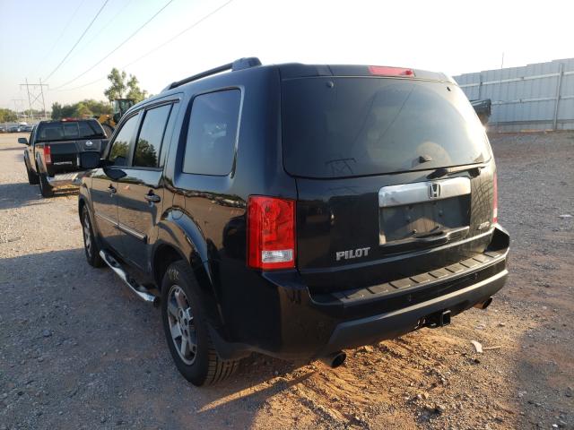 Photo 2 VIN: 5FNYF4H9XBB049531 - HONDA PILOT TOUR 