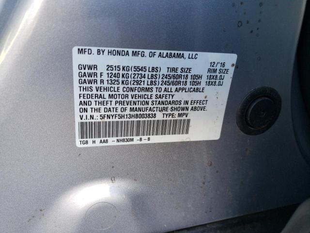 Photo 9 VIN: 5FNYF5H13HB003838 - HONDA PILOT LX 