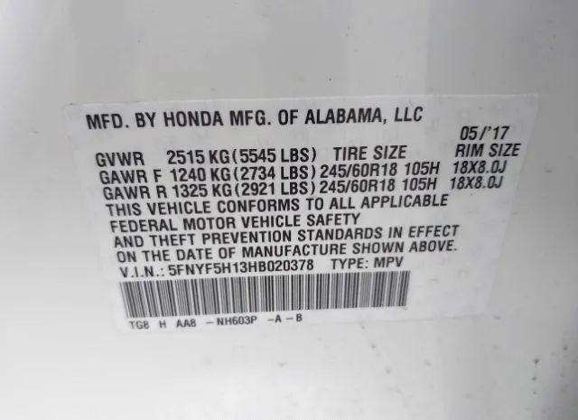 Photo 8 VIN: 5FNYF5H13HB020378 - HONDA PILOT 