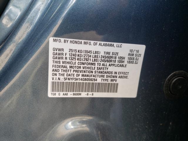 Photo 9 VIN: 5FNYF5H14GB059284 - HONDA PILOT LX 