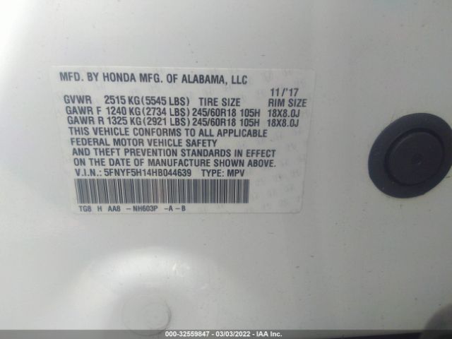 Photo 8 VIN: 5FNYF5H14HB044639 - HONDA PILOT 