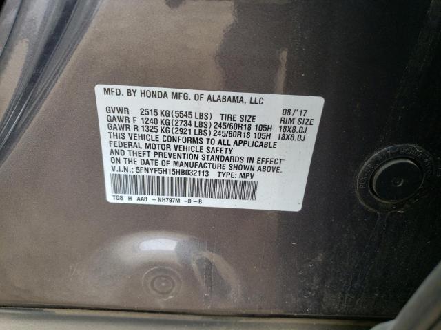 Photo 9 VIN: 5FNYF5H15HB032113 - HONDA PILOT LX 