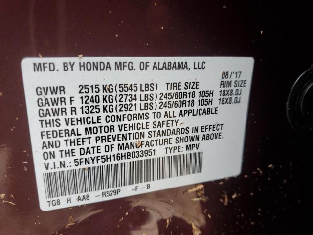 Photo 13 VIN: 5FNYF5H16HB033951 - HONDA PILOT 