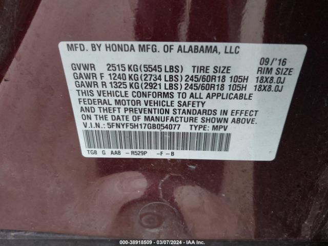 Photo 8 VIN: 5FNYF5H17GB054077 - HONDA PILOT 