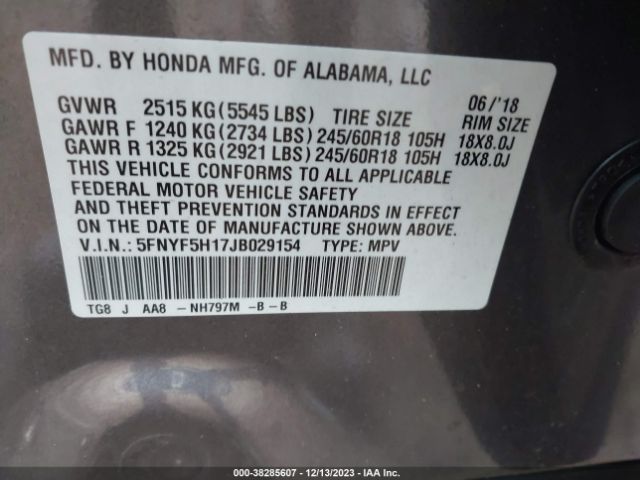 Photo 8 VIN: 5FNYF5H17JB029154 - HONDA PILOT 