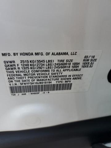 Photo 12 VIN: 5FNYF5H18JB018194 - HONDA PILOT LX 