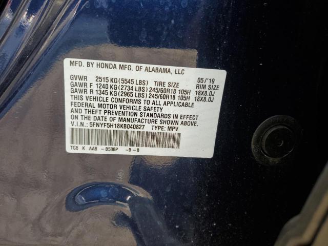 Photo 13 VIN: 5FNYF5H18KB040827 - HONDA PILOT LX 