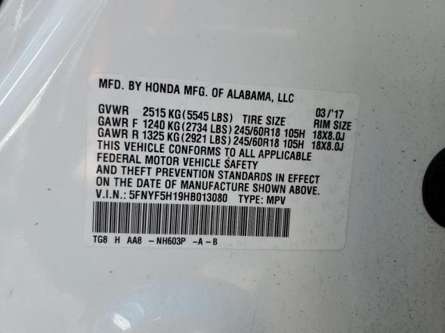 Photo 12 VIN: 5FNYF5H19HB013080 - HONDA PILOT 