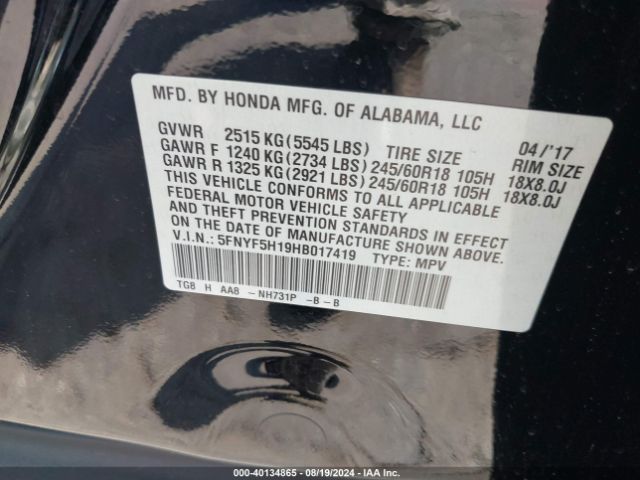 Photo 8 VIN: 5FNYF5H19HB017419 - HONDA PILOT 