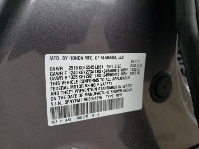 Photo 9 VIN: 5FNYF5H19HB034396 - HONDA PILOT 