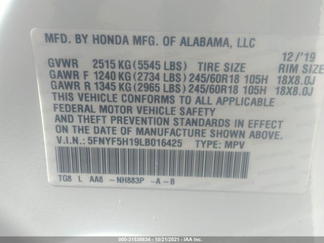 Photo 8 VIN: 5FNYF5H19LB016425 - HONDA PILOT 