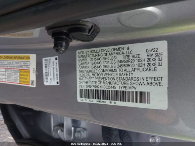 Photo 8 VIN: 5FNYF5H2XNB025145 - HONDA PILOT 