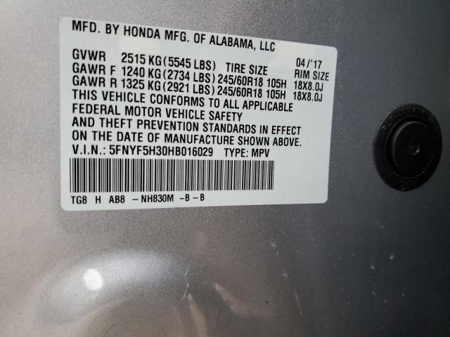 Photo 13 VIN: 5FNYF5H30HB016029 - HONDA PILOT 