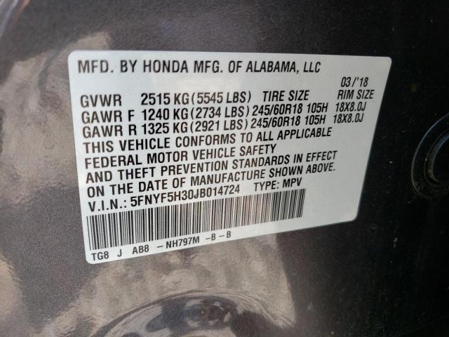 Photo 12 VIN: 5FNYF5H30JB014724 - HONDA PILOT EX 