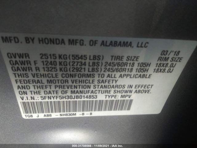 Photo 8 VIN: 5FNYF5H30JB014853 - HONDA PILOT 