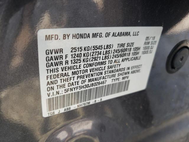 Photo 12 VIN: 5FNYF5H30JB026467 - HONDA PILOT EX 