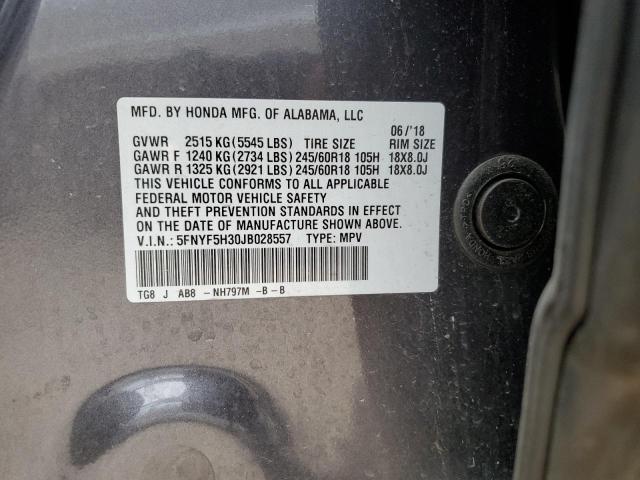 Photo 12 VIN: 5FNYF5H30JB028557 - HONDA PILOT 