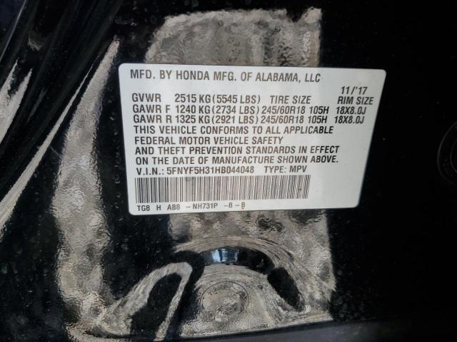 Photo 12 VIN: 5FNYF5H31HB044048 - HONDA PILOT EX 